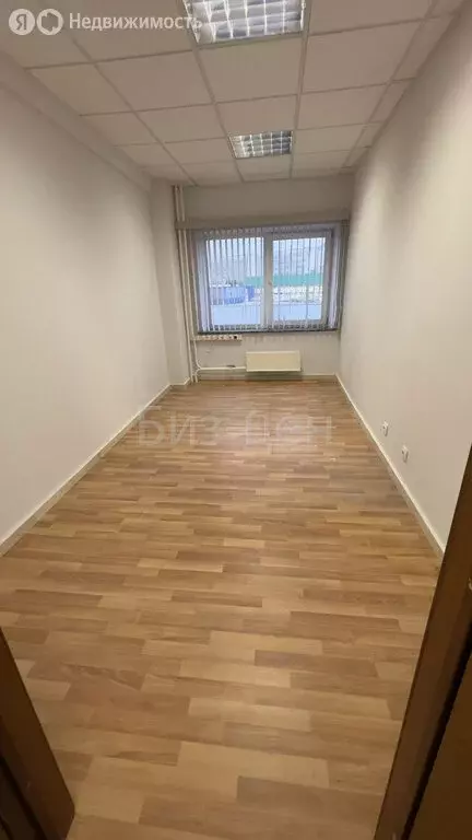 Офис (16 м) - Фото 2