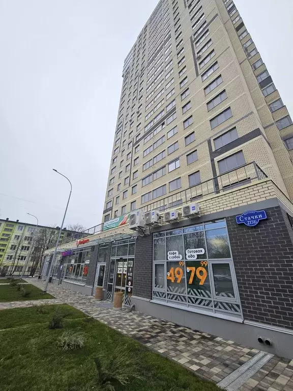 Продаётся 1-к квартира, 30 м - Фото 0