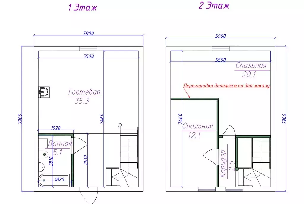 Дом в Московская область, Богородский городской округ, д. Молзино ул. ... - Фото 2