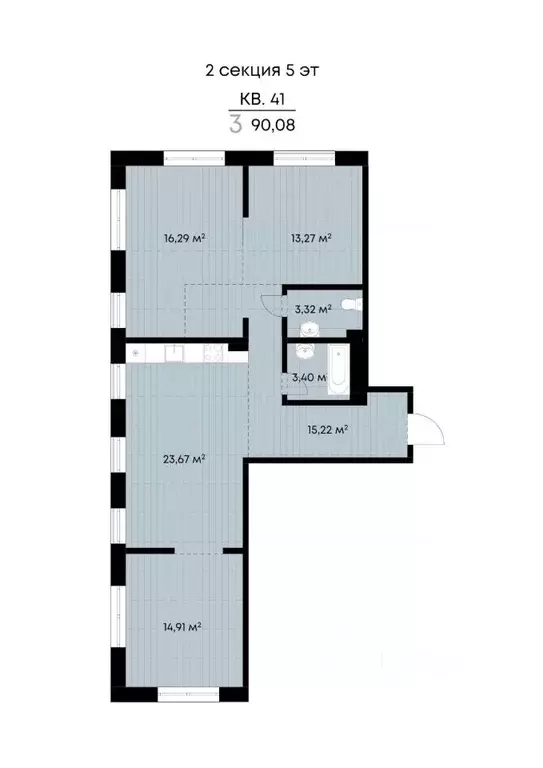 3-к кв. Иркутская область, Иркутск ул. Лебедева-Кумача, 25 (90.08 м) - Фото 0