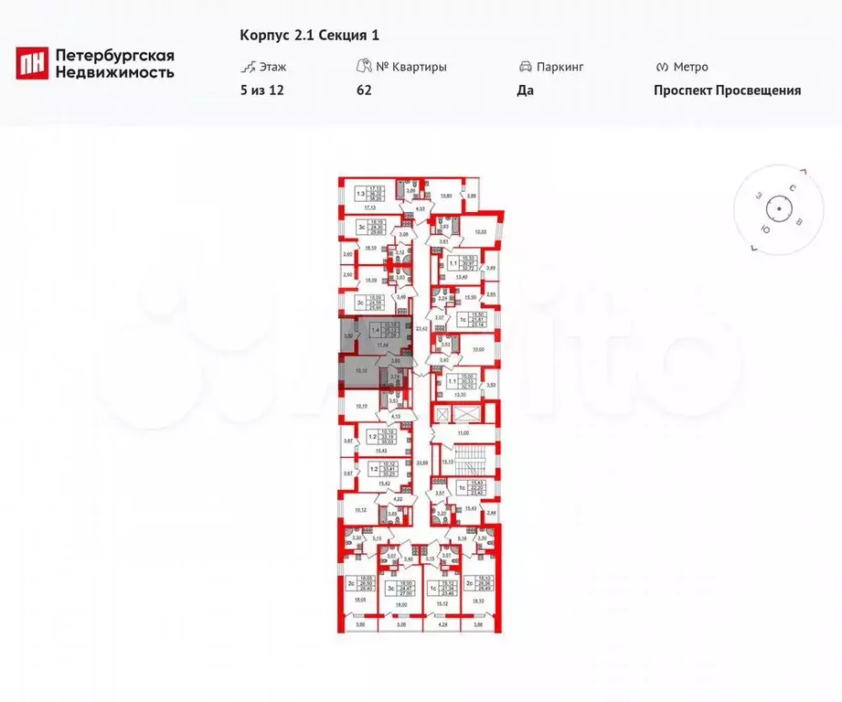 1-к. квартира, 35,1 м, 5/12 эт. - Фото 1