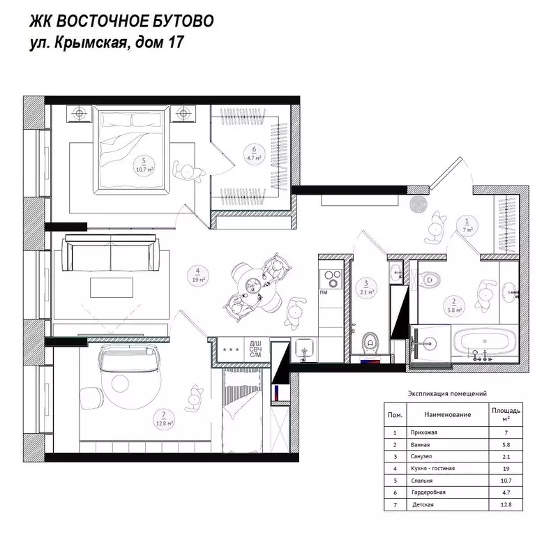 2-к кв. Московская область, Ленинский городской округ, Боброво рп ул. ... - Фото 1