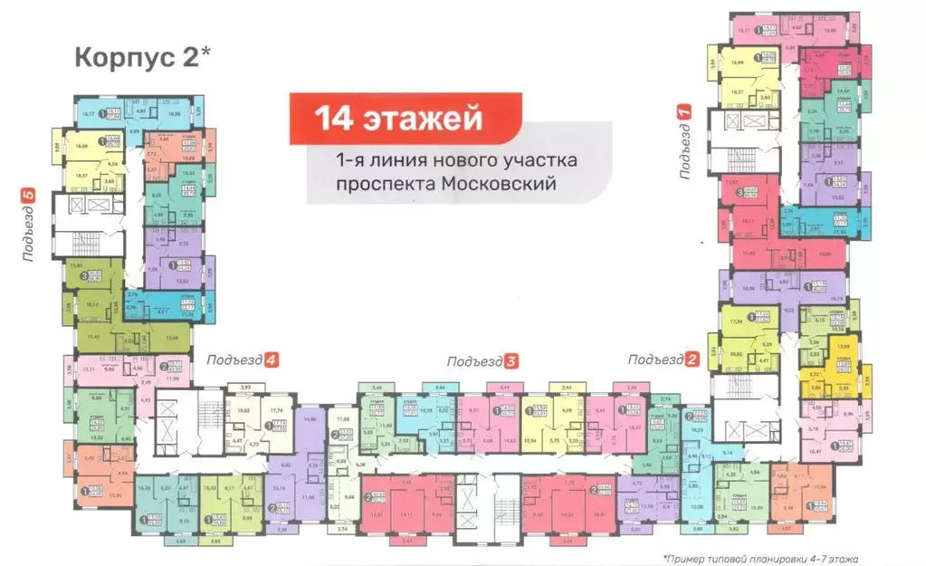 1-к кв. Архангельская область, Архангельск Стелс жилой комплекс (33.9 ... - Фото 1