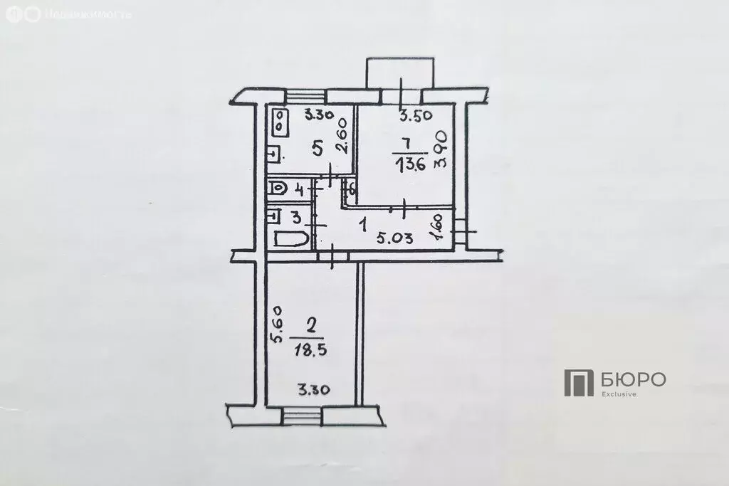 2-комнатная квартира: Волжский, проспект имени Ленина, 51 (55.4 м) - Фото 1