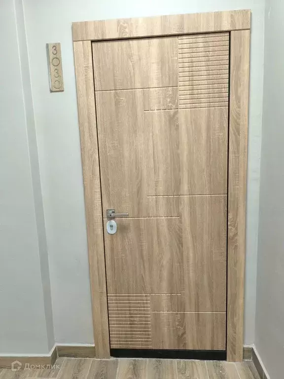 Продаётся квартира-студия, 20.2 м - Фото 1