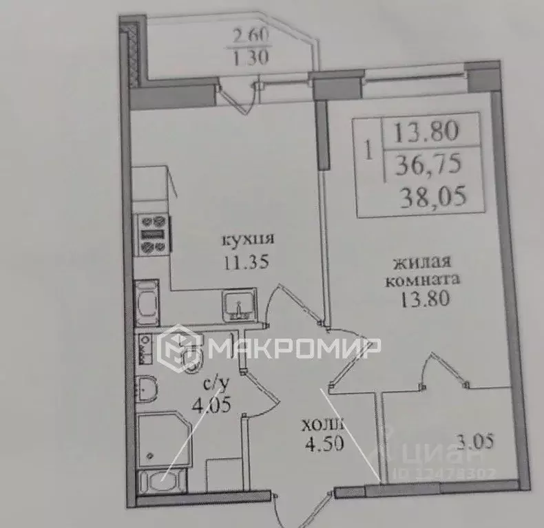 1-к кв. Санкт-Петербург пос. Парголово, проезд Толубеевский, 26к1 ... - Фото 2