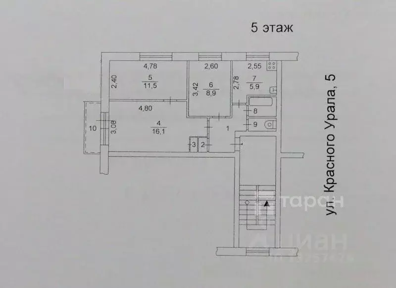 3-к кв. Челябинская область, Челябинск ул. Красного Урала, 5 (51.2 м) - Фото 0