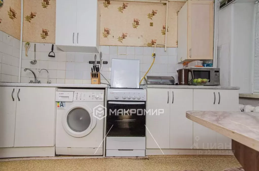 1-к кв. Брянская область, Брянск ул. Клары Цеткин, 29 (44.2 м) - Фото 2