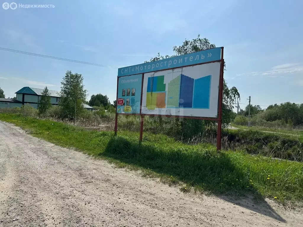 Участок в Тюменская область, Нижнетавдинский муниципальный округ, ... - Фото 2