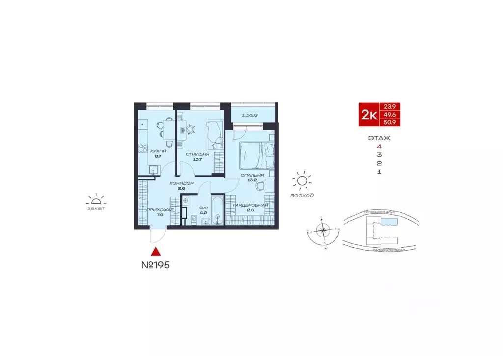 2-к кв. Пермский край, Пермский муниципальный округ, с. Култаево, ... - Фото 1