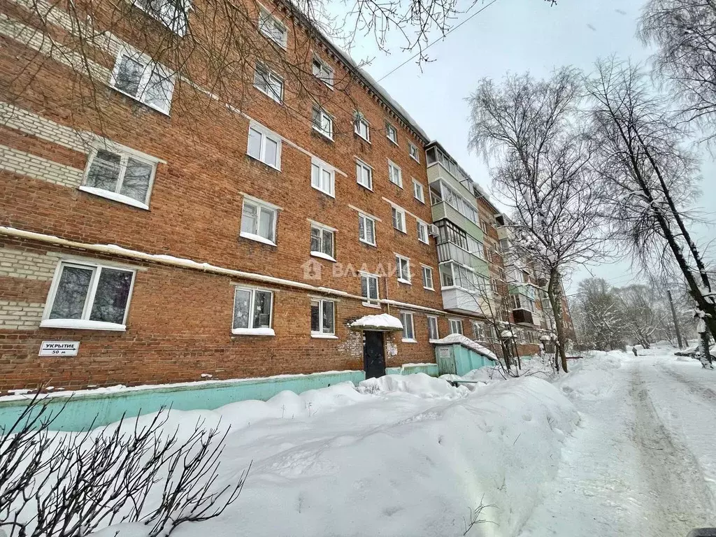 4-к кв. Владимирская область, Собинка ул. Чайковского, 5 (61.3 м) - Фото 1