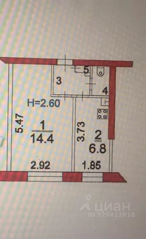 1-к кв. Московская область, Сергиево-Посадский городской округ, д. ... - Фото 1