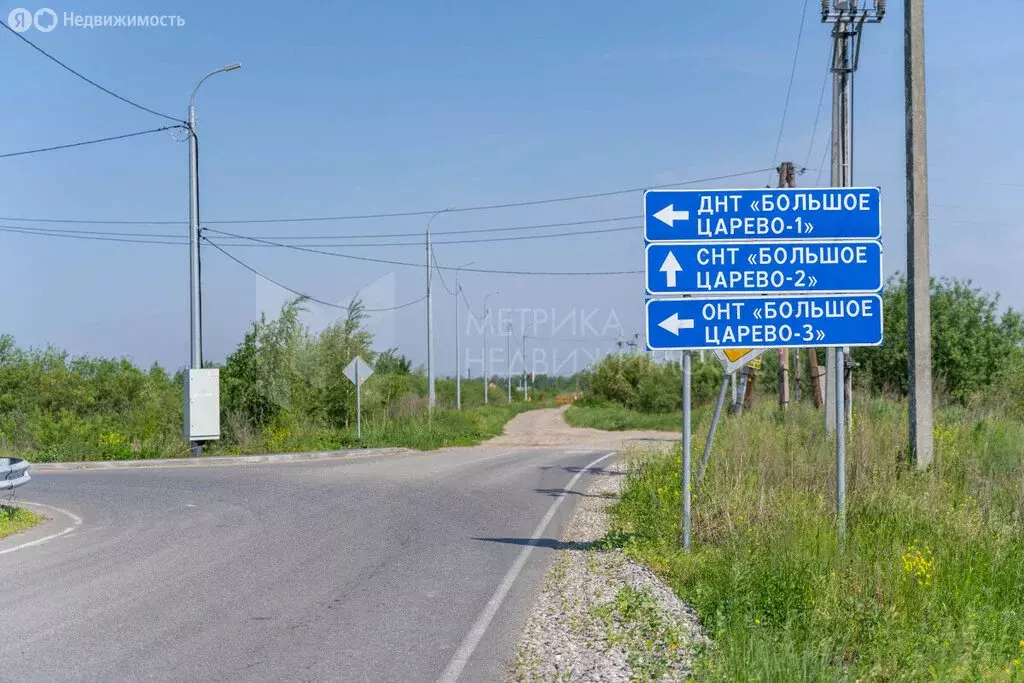 Участок в Тюмень, ОНТ Большое Царёво-3 (9.86 м) - Фото 1