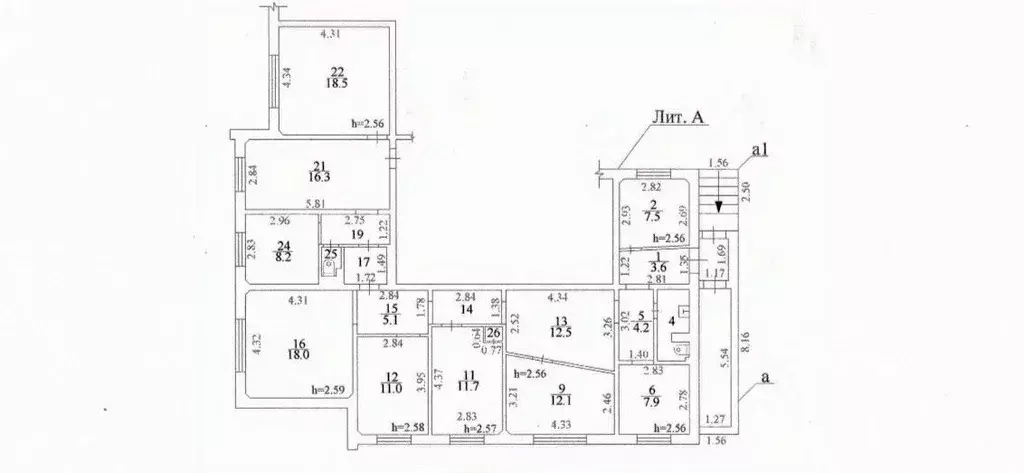 Офис в Свердловская область, Первоуральск Береговая ул., 68 (102 м) - Фото 1