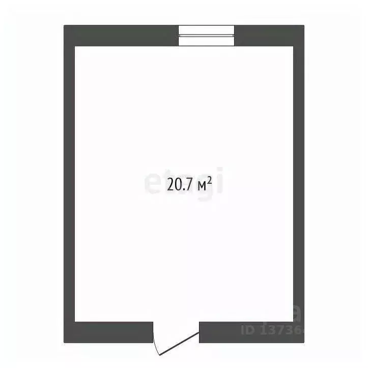 Офис в Амурская область, Благовещенск ул. Ленина, 154 (21 м) - Фото 2