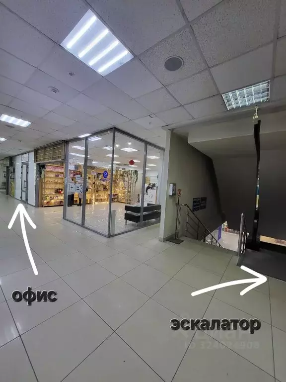 Офис в Пермский край, Пермь ул. Куйбышева, 37 (35 м) - Фото 1