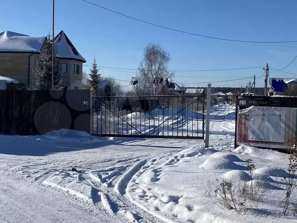 Участок в Свердловская область, Екатеринбург ул. Егерская (7.0 сот.) - Фото 2