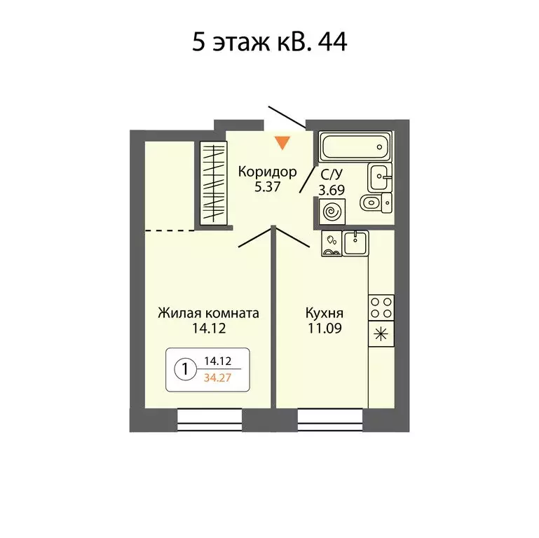 1-комнатная квартира: Ревда, улица Энгельса, 47/2 (35.71 м) - Фото 0