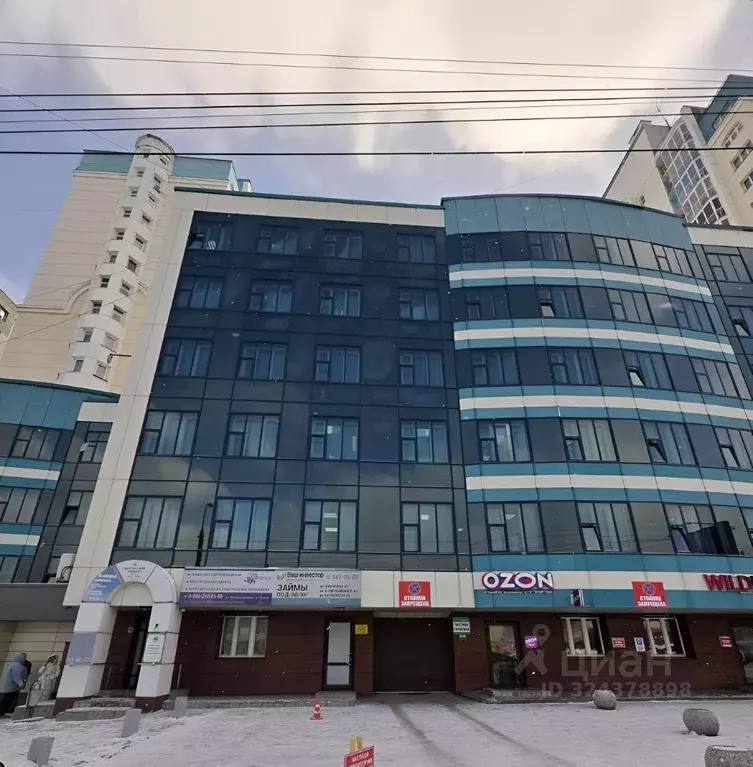 Офис в Новосибирская область, Новосибирск Железнодорожная ул., 12/1 ... - Фото 1