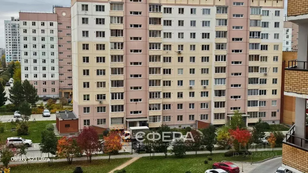 2-к кв. Новосибирская область, Новосибирск ул. Тюленина, 23 (56.1 м) - Фото 1