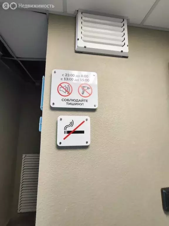 2-комнатная квартира: Аксай, улица Менделеева, 53А (56 м) - Фото 2