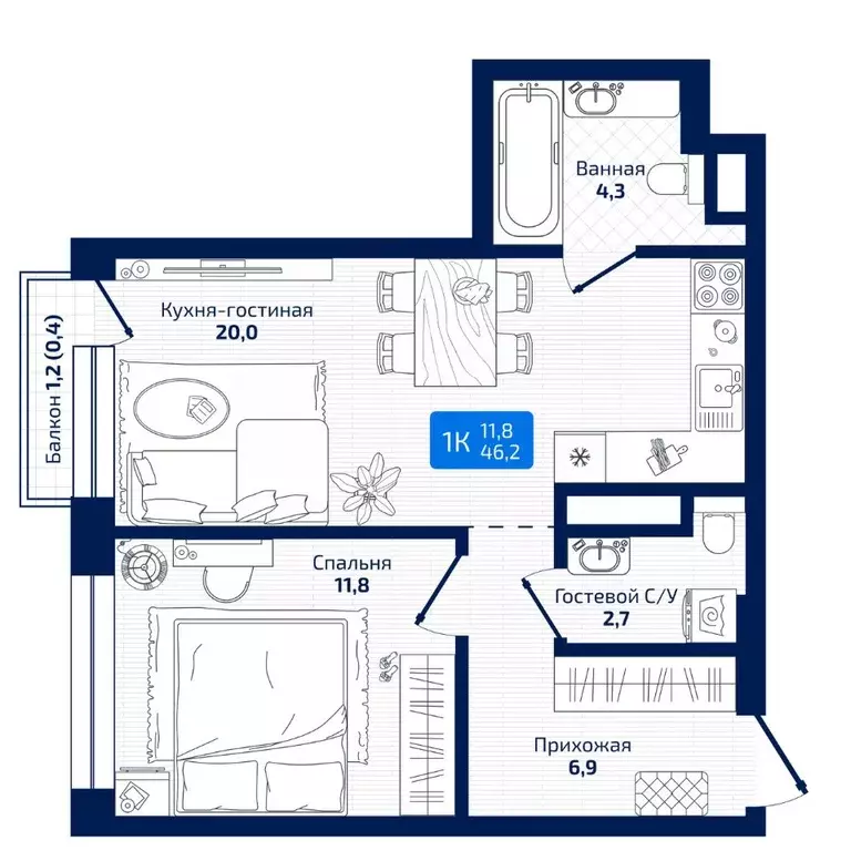 1-к кв. Самарская область, Самара ул. 8-я Радиальная, 31 (46.2 м) - Фото 1