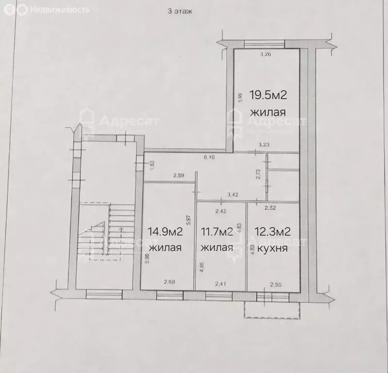 3-комнатная квартира: Волгоград, улица Солнечникова, 3 (76.6 м) - Фото 1