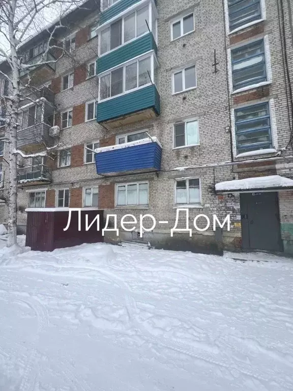 2-к кв. Хабаровский край, Амурский район, Эльбан рп, 2-й мкр  (55.2 м) - Фото 1