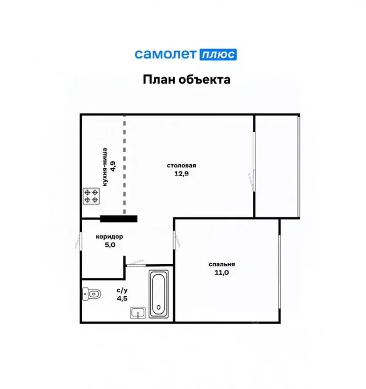 1-к кв. Свердловская область, Екатеринбург ул. Пехотинцев, 2Д (40.6 м) - Фото 2