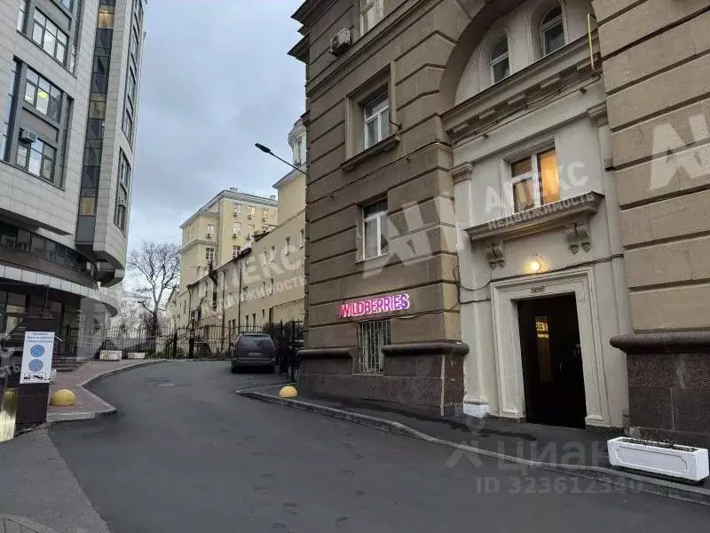 Помещение свободного назначения в Москва ул. Новый Арбат, 30/9 (64 м) - Фото 1