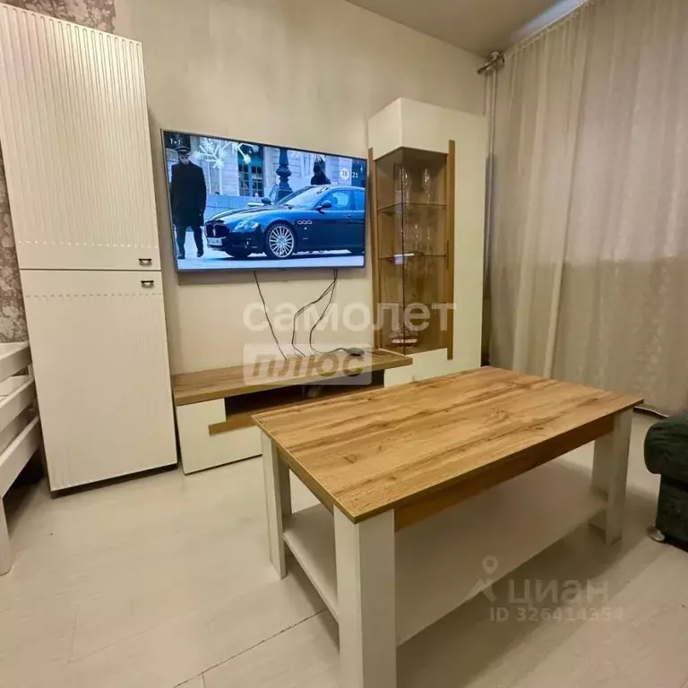 1-к кв. Москва Подъемная ул., 6 (31.0 м) - Фото 1