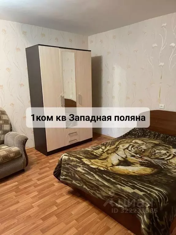 1-к кв. Пензенская область, Пенза ул. Попова, 2 (33.0 м) - Фото 0