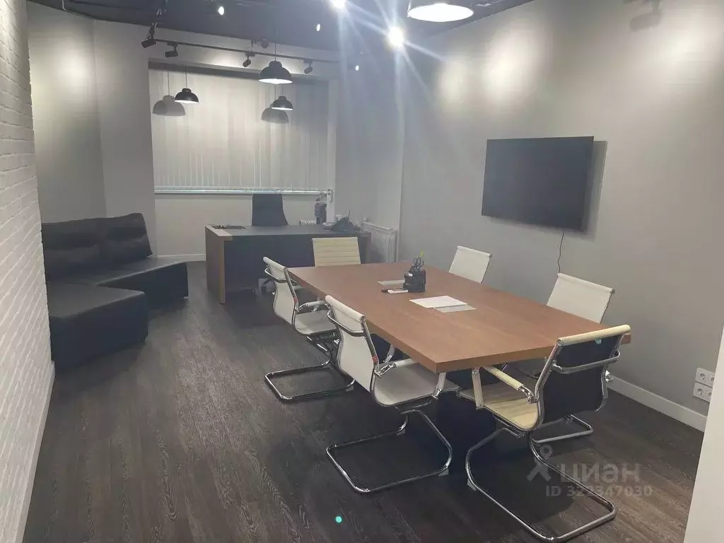 Офис в Московская область, Одинцовский городской округ, Новоивановское ... - Фото 2