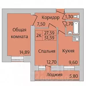 2-к кв. Новосибирская область, Новосибирск ул. Юности, 9 (51.59 м) - Фото 0