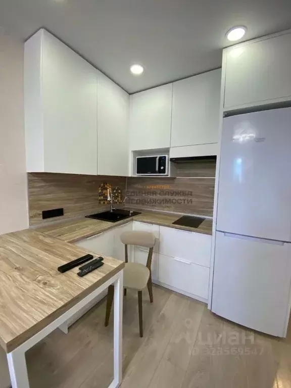 2-к кв. Башкортостан, Уфа Айская ул. (45.0 м) - Фото 1