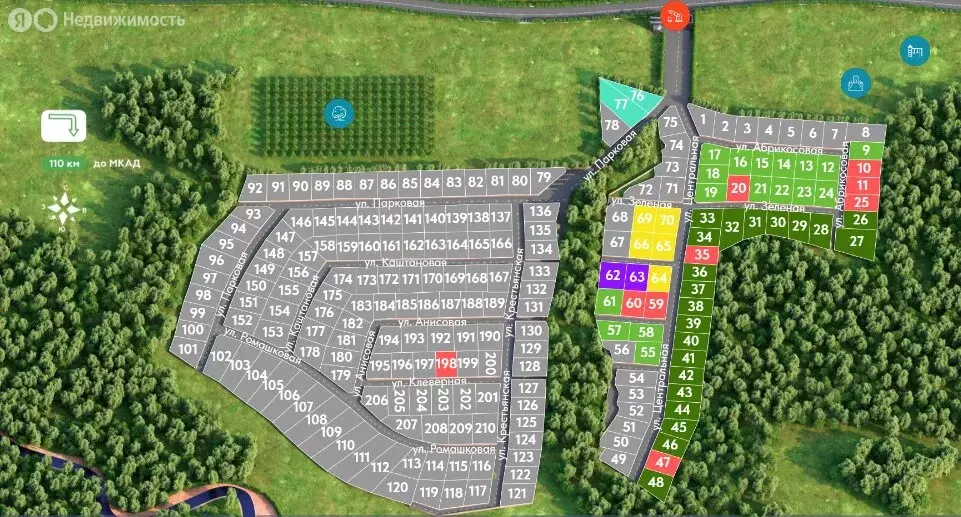 Участок в Московская область, Волоколамский муниципальный округ, ... - Фото 1