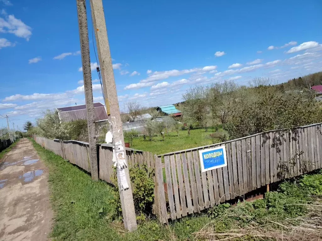 Участок 7,2 сот. (СНТ, ДНП) - Фото 0