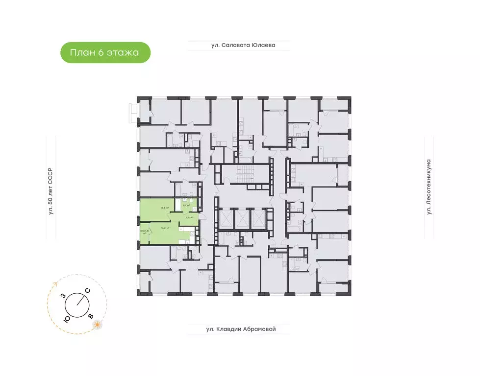 2-комнатная квартира: Уфа, жилой комплекс Бионика Парк, 3 (42 м) - Фото 1