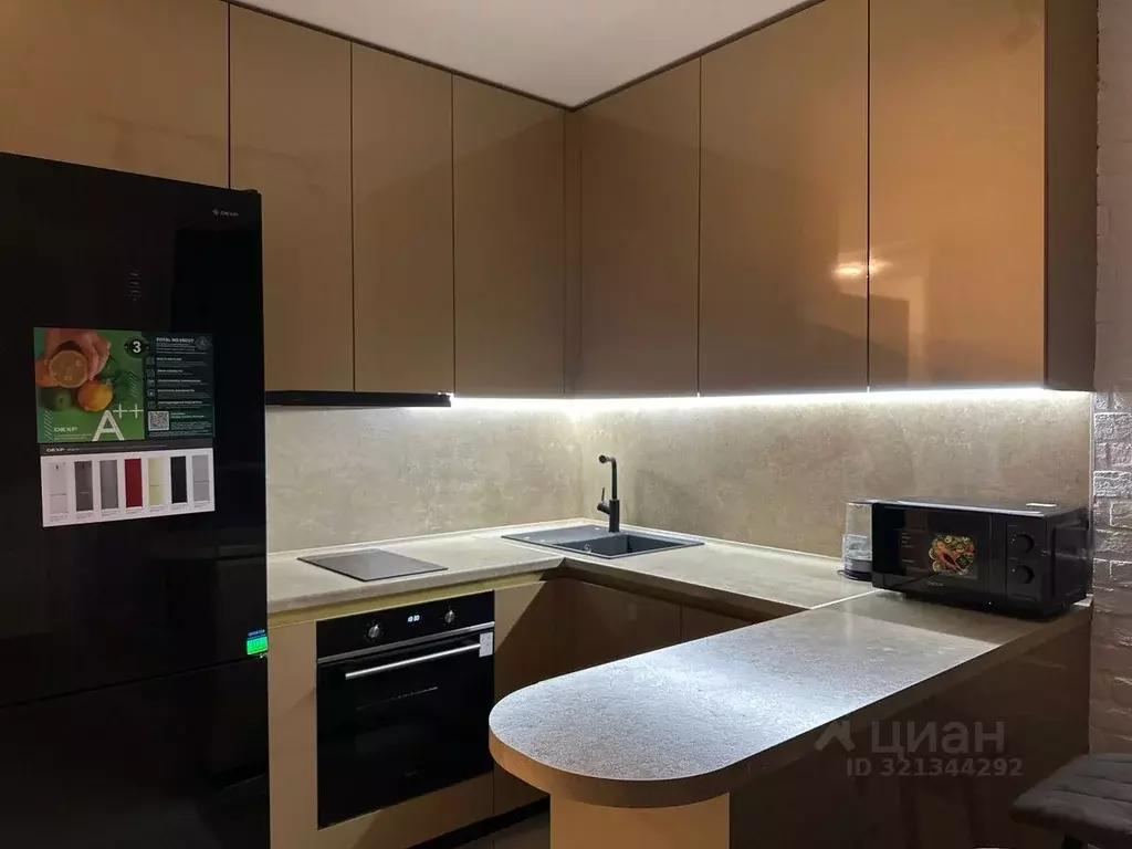 Студия Хабаровский край, Хабаровск Краснореченская ул., 223 (30.0 м) - Фото 2