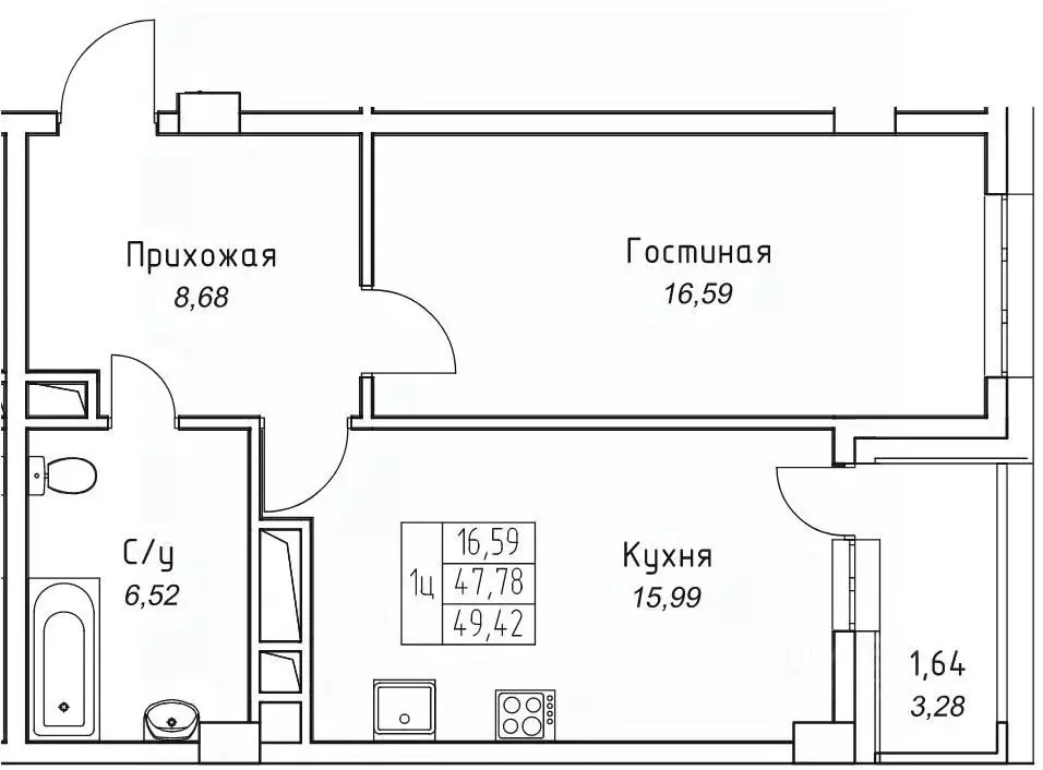 1-к кв. Саха (Якутия), Якутск 11-й кв-л,  (49.42 м) - Фото 1