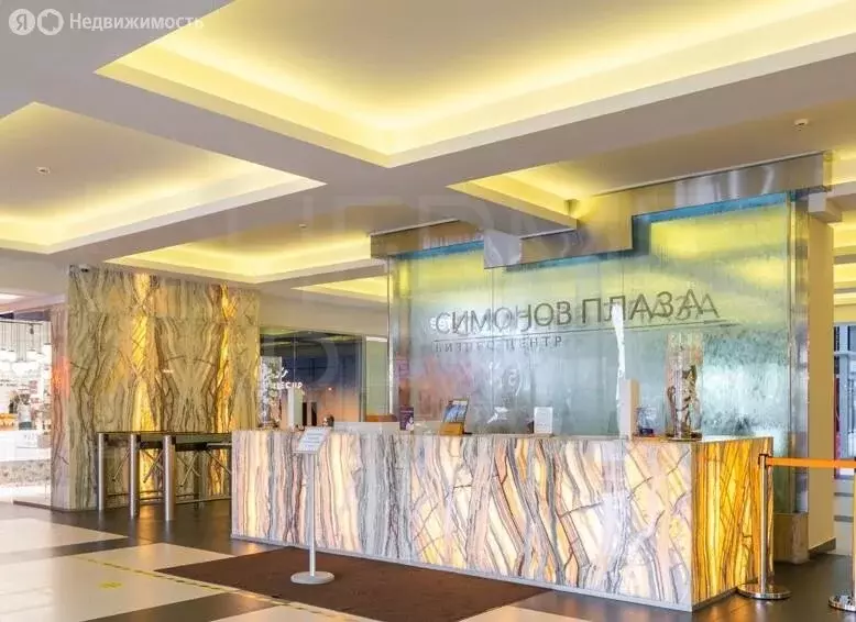 Офис (127.3 м) - Фото 2