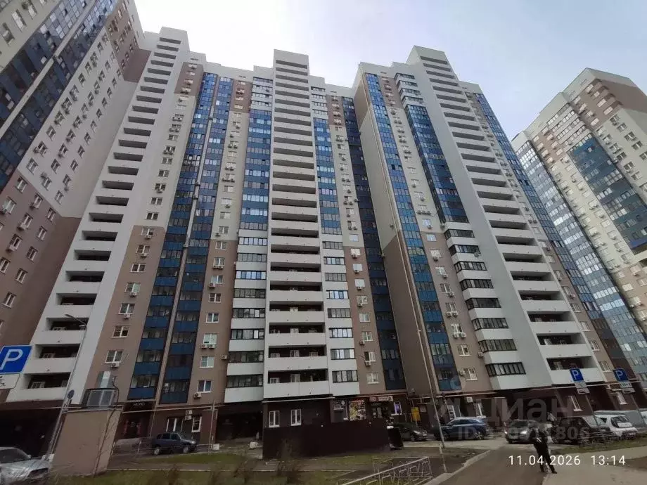 1-к кв. Самарская область, Самара просп. Карла Маркса, 196 (43.3 м) - Фото 1