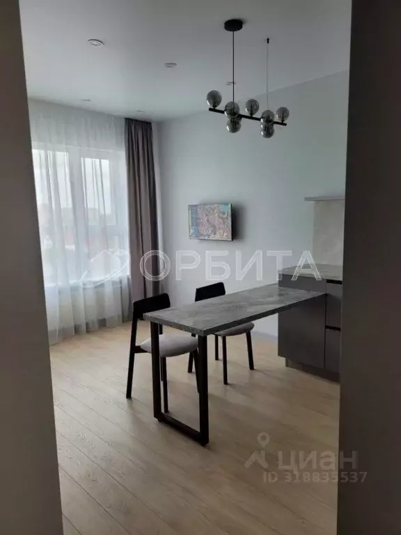 1-к кв. Тюменская область, Тюмень ул. Тимирязева, 8к1 (36.7 м) - Фото 1