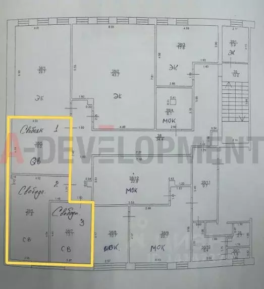 Офис в Татарстан, Казань просп. Ямашева, 28а (54 м) - Фото 2