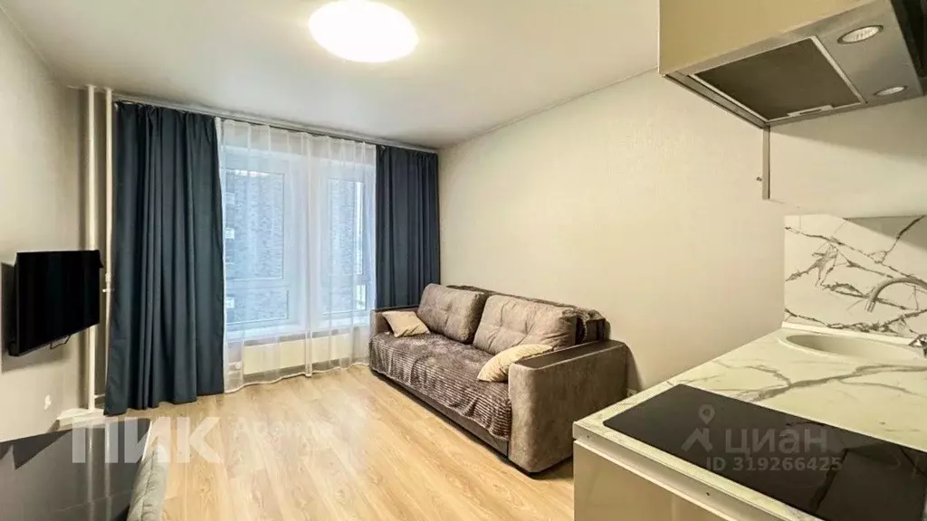 Студия Москва ул. Саларьевская, 13к3 (19.6 м) - Фото 0