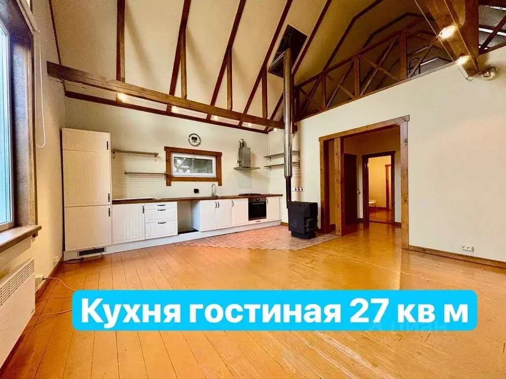 Дом в Ярославская область, Переславль-Залесский муниципальный округ, ... - Фото 2