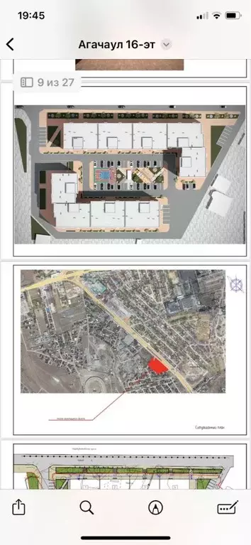2-к кв. Дагестан, Махачкала ш. Карабудахкентское, 16 (55.0 м) - Фото 1