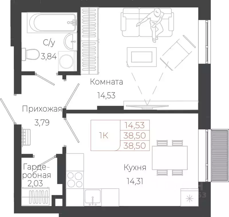 1-к кв. Алтай, Майминский район, с. Майма ул. Энергетиков (38.5 м) - Фото 0