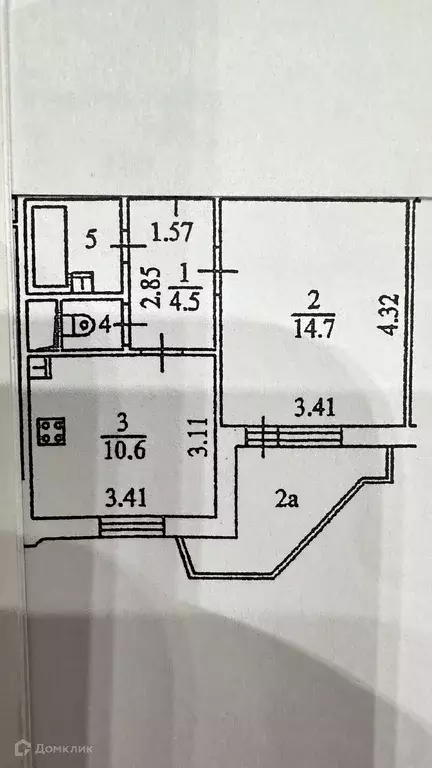 Продаётся 1-к квартира, 35 м - Фото 1