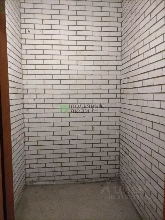 Склад в Ярославская область, Ярославль ул. Лисицына, 57 (3 м) - Фото 1